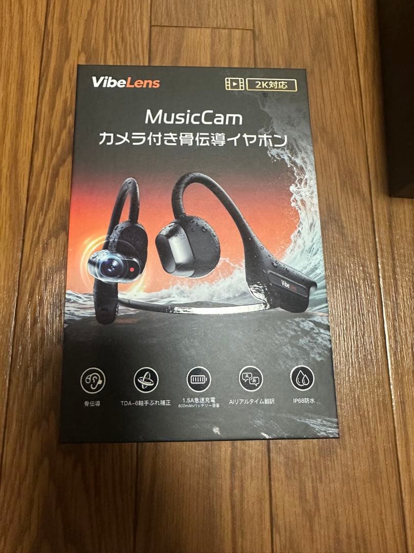 VibeLens MusicCam骨伝導イヤホン／2Kカメラ付き