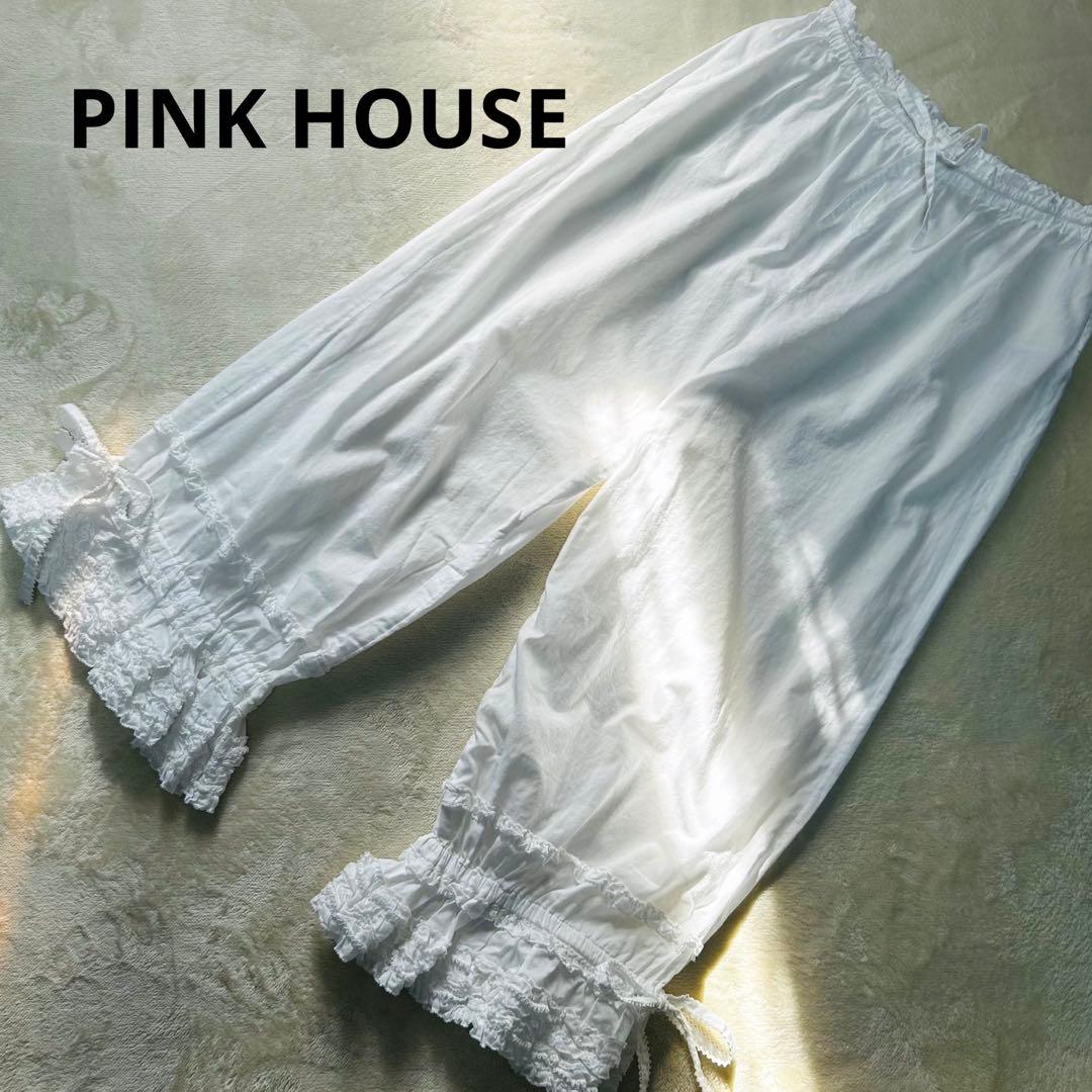 ピンクハウス　ドロワーズ　ピコフリル　リボン　ペチパンツ　白　日本製【P46