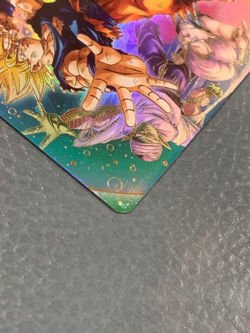 ドラゴンボール スーパーダイバーズ SDV7-003 孫悟空 GDR パラレル