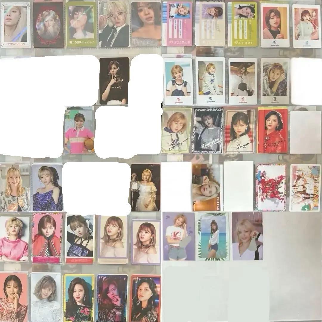 TWICE ジョンヨン トレカ アルバム ステッカー ラキドロ 特典