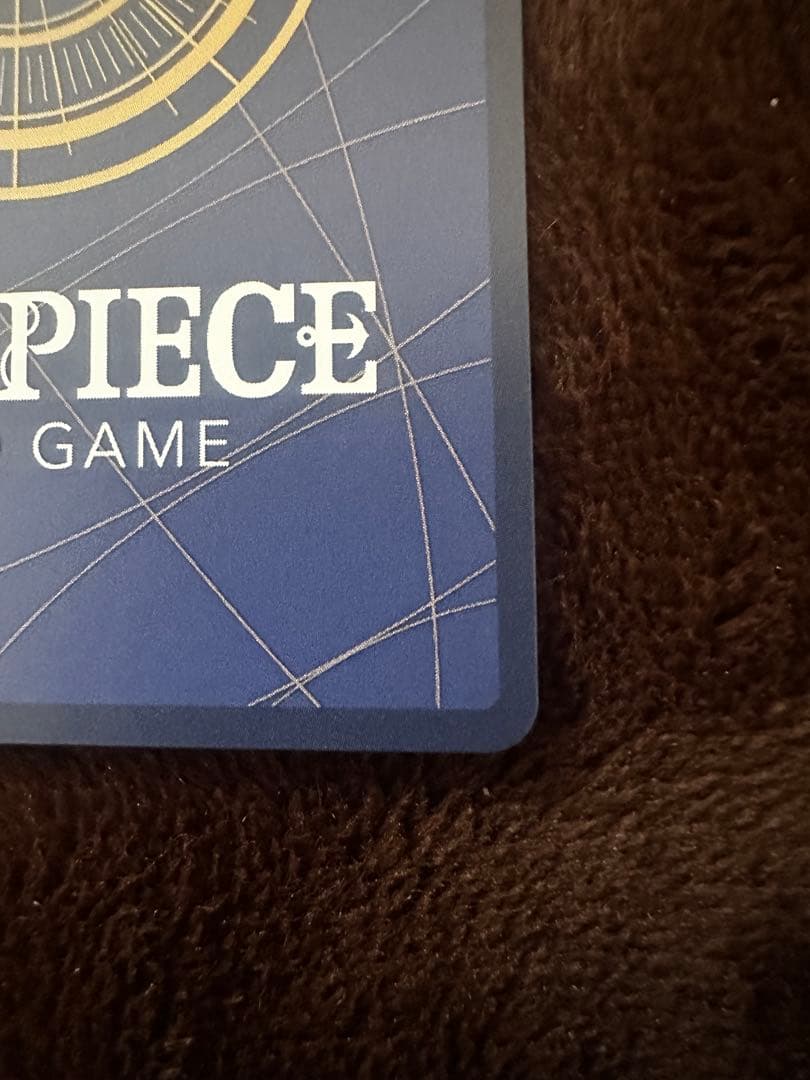 モンキー・D・ルフィ　ワンピースマガジンプロモ