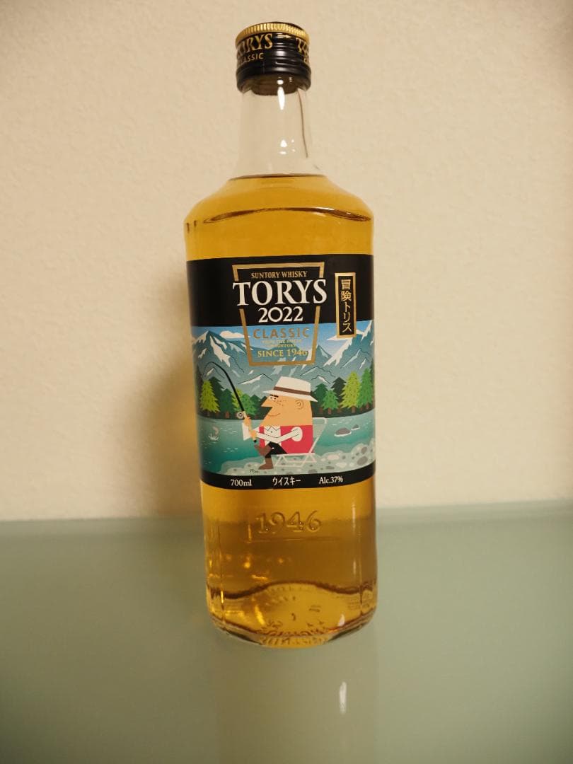 トリスクラシック2022年限定ボトル　鉄旅クラシック3種類＋冒険クラシック3種類