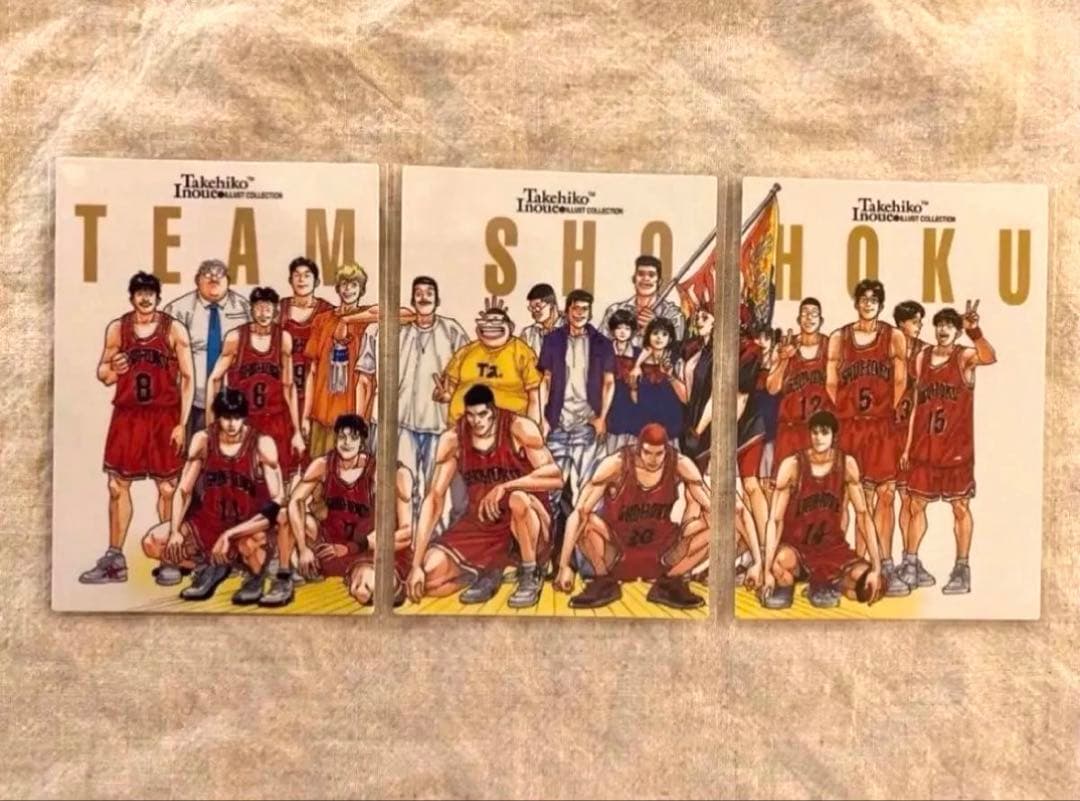 【初版】SLAMDUNK Carddass Masters 3枚セット