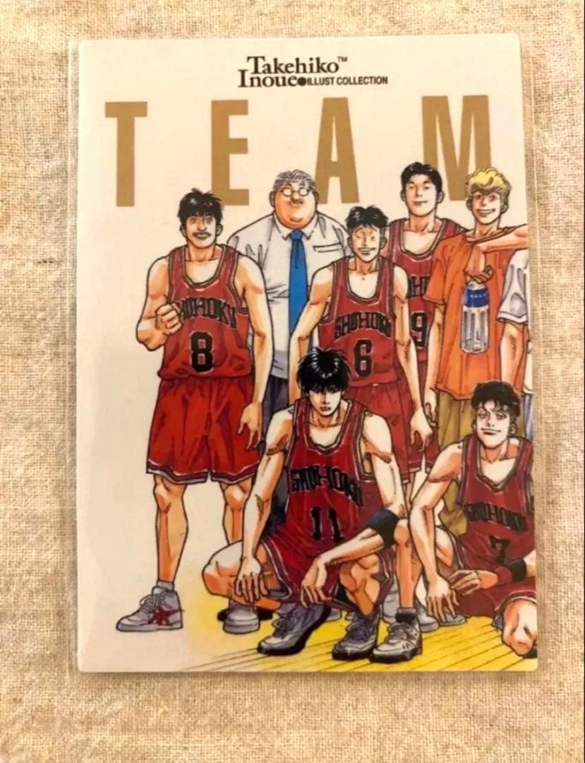 【初版】SLAMDUNK Carddass Masters 3枚セット