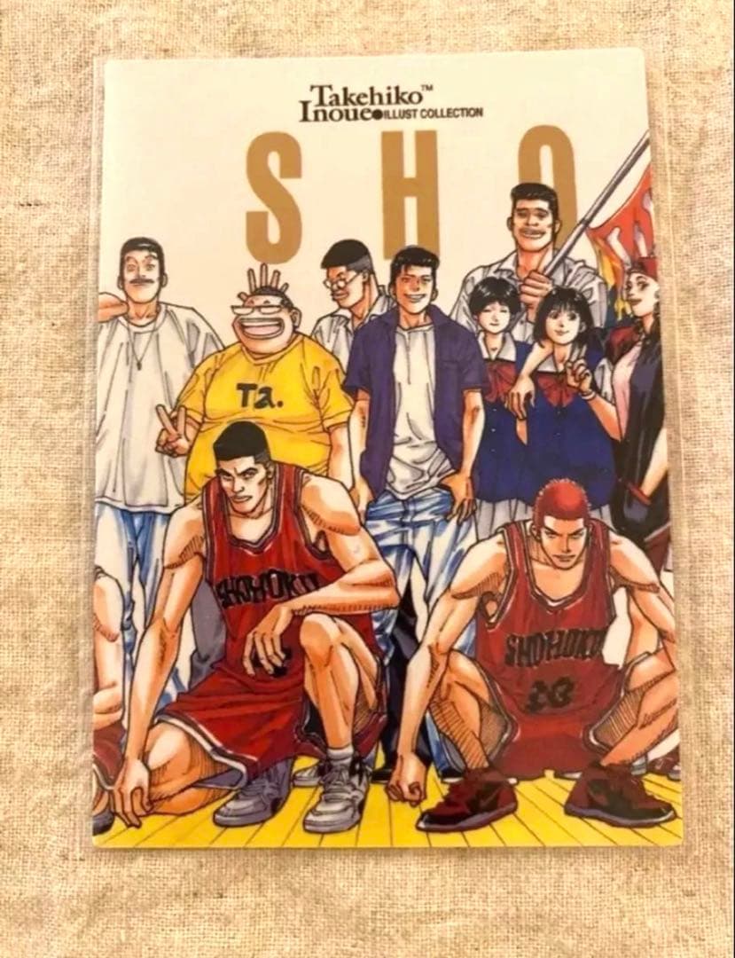 【初版】SLAMDUNK Carddass Masters 3枚セット