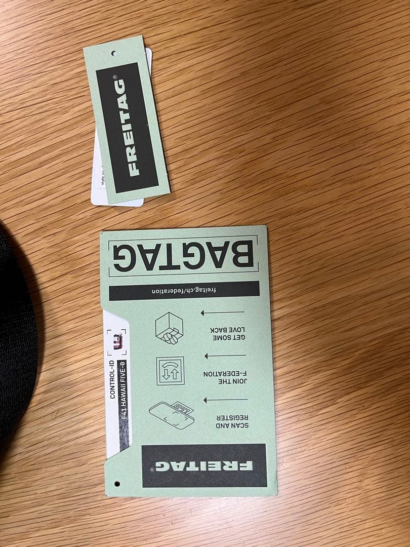 FREITAG F41 HAWAII FIVE-O モザイク柄