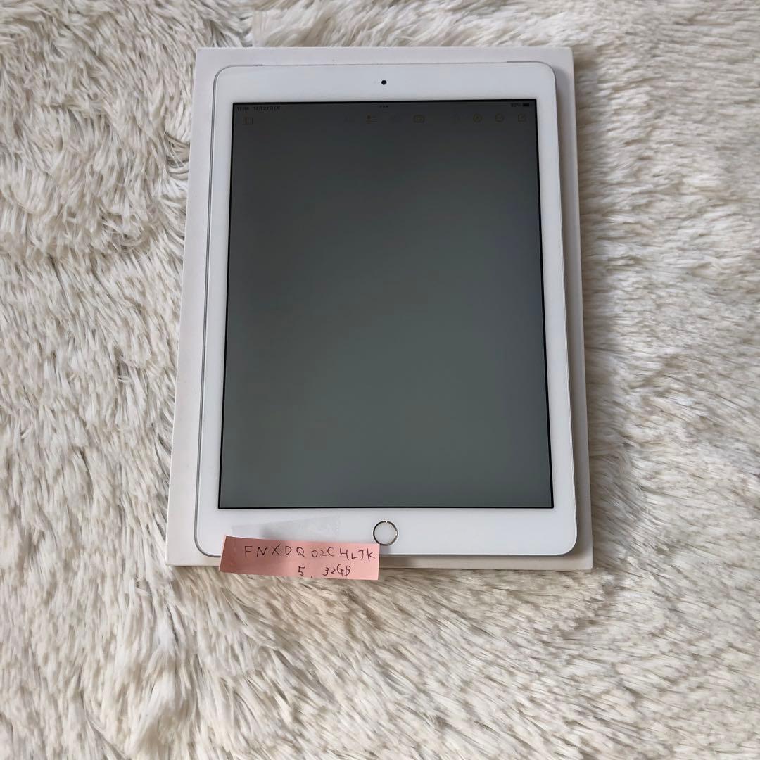 【完動品】iPad 第5世代 32GB SIMフリー 【すぐ発送】