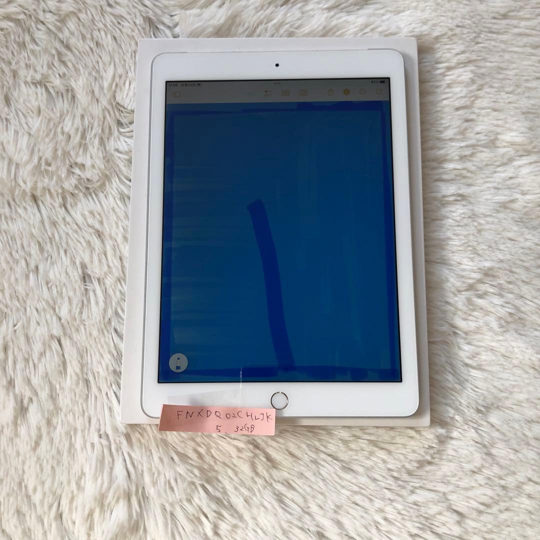 【完動品】iPad 第5世代 32GB SIMフリー 【すぐ発送】