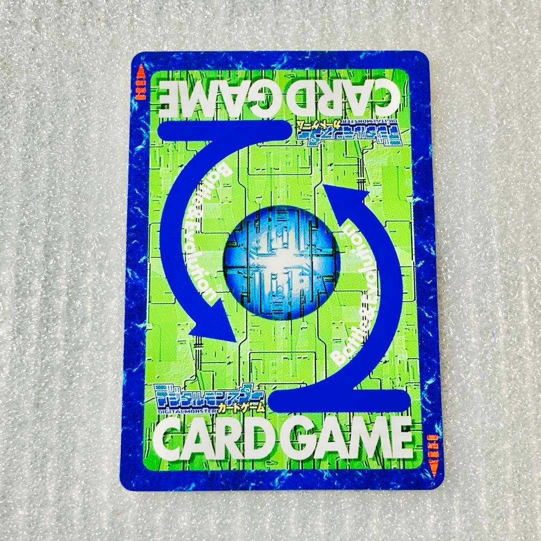 旧デジタルモンスターカード【Bx-29 オメガモン】2013(2/2)【oka】