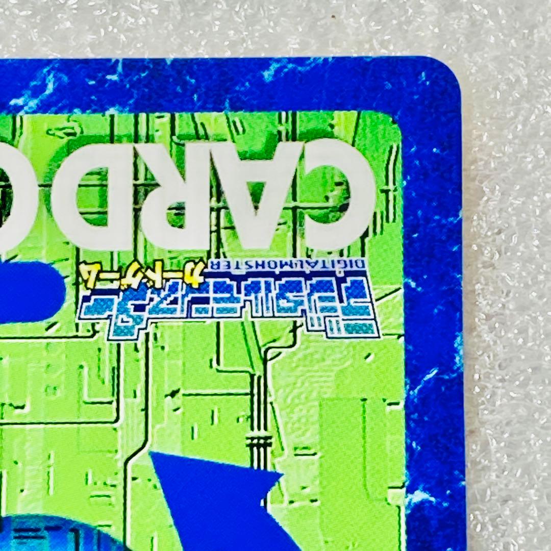 旧デジタルモンスターカード【Bx-29 オメガモン】2013(2/2)【oka】