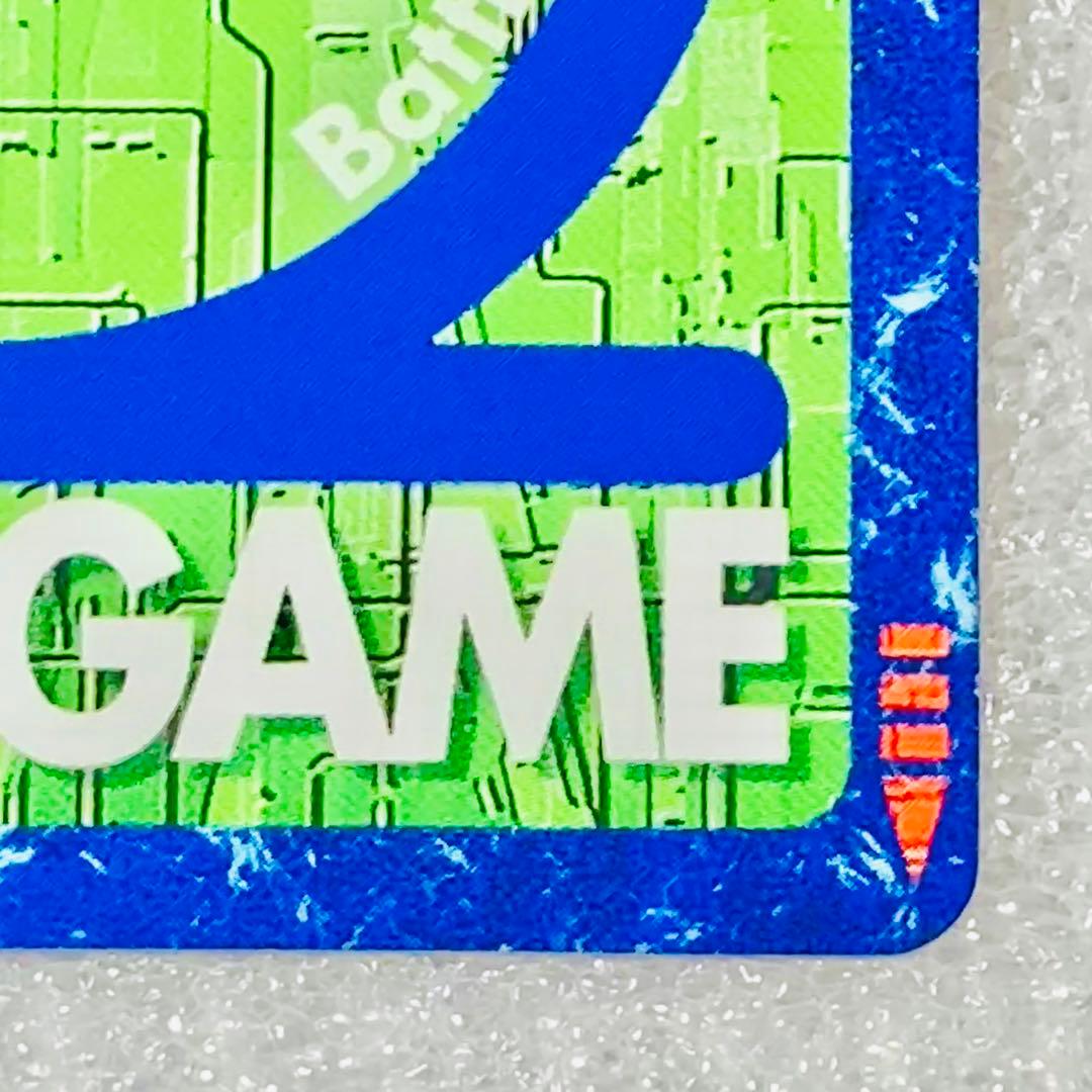 旧デジタルモンスターカード【Bx-29 オメガモン】2013(2/2)【oka】