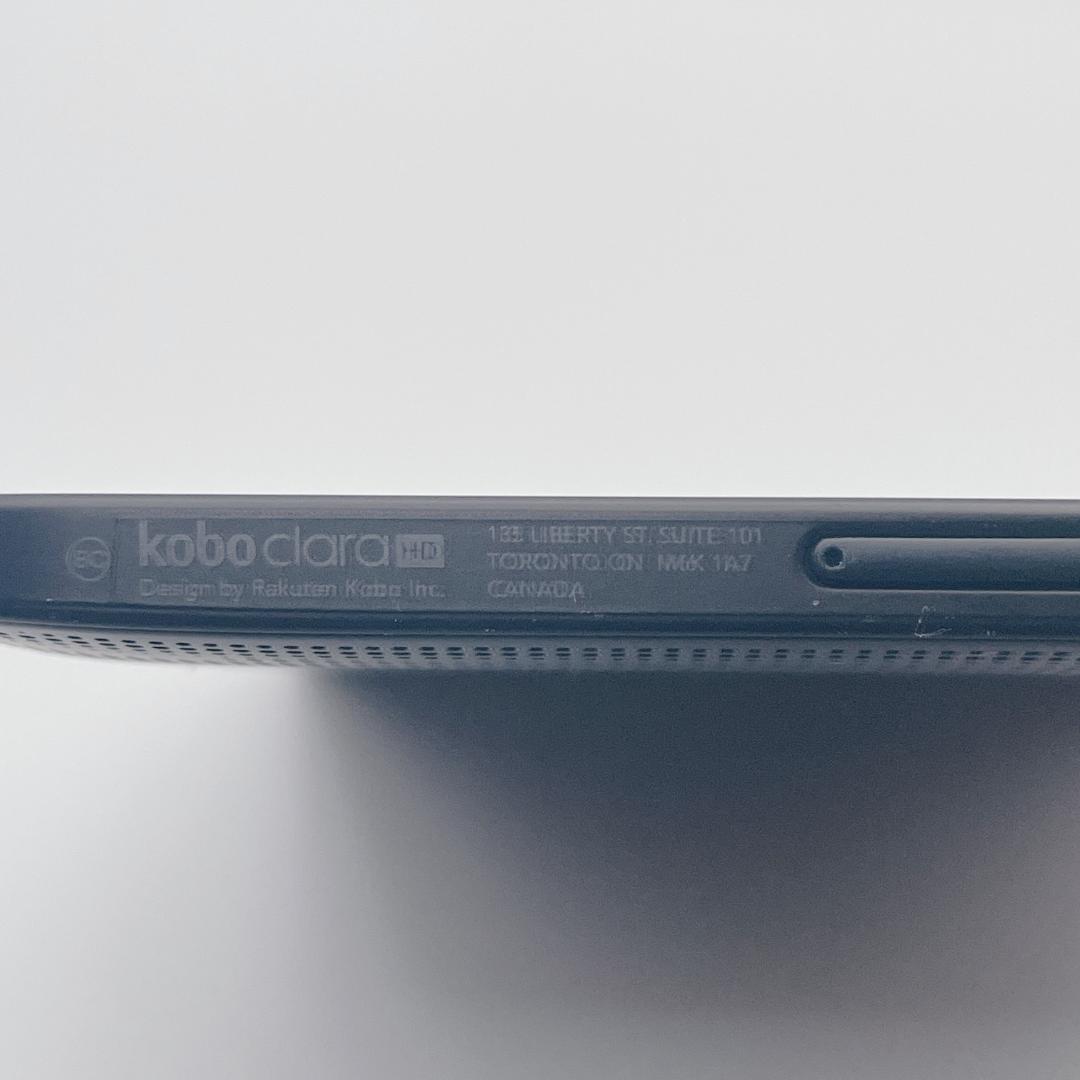 【ほぼ未使用】楽天Kobo Clara HD 電子書籍リーダー N249 8GB