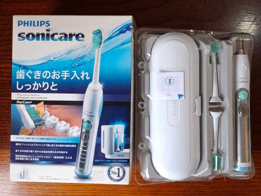 【新品】PHILIPS sonicare 電動歯ブラシ