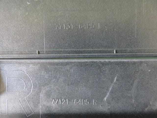 ＤＡ１７Ｗ　エブリィ　スライドドア　レールカバー左右　モスグレー