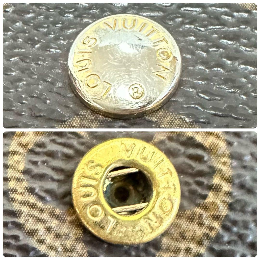 LOUIS VUITTON 長財布 ポルトフォイユサラ M61734 モノグラム