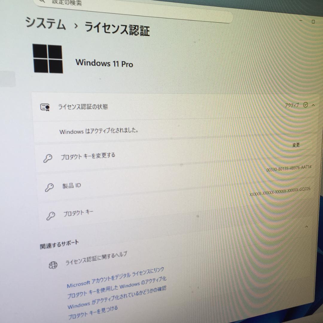 最終【軽作業向け】H310M S2H G4900 SSD Win11 オフィス付