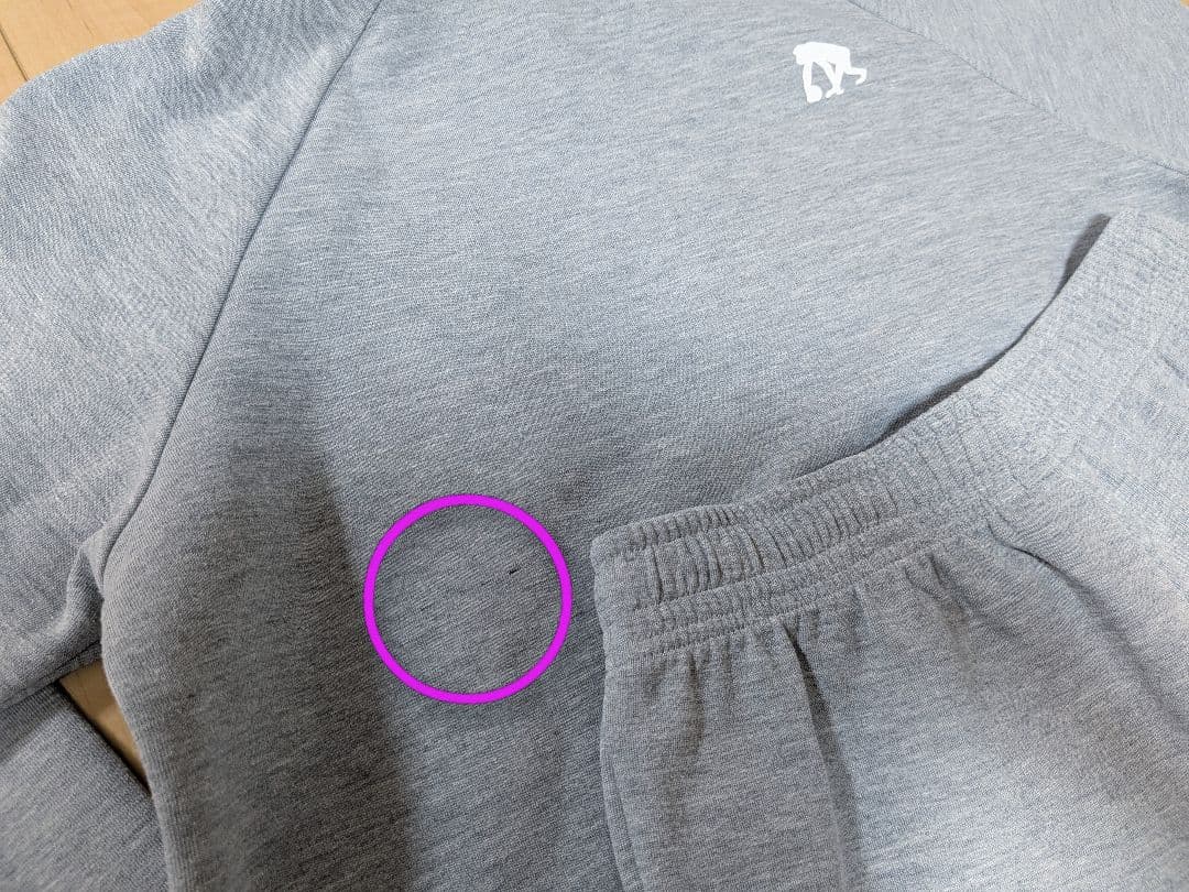 EGOZARU　セットアップ　グレー　S　パーカー