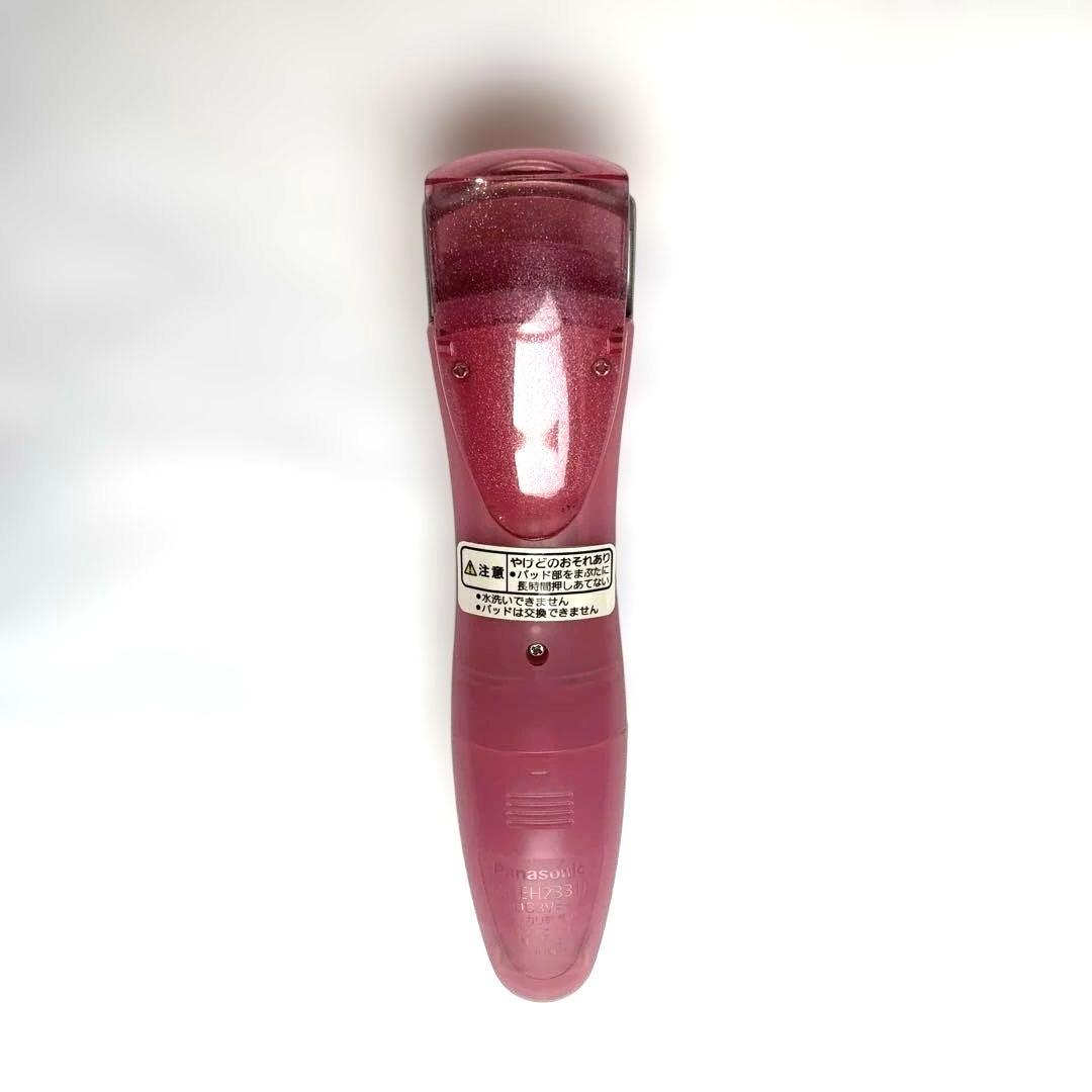 Panasonic ホットビューラー　まつげくるん