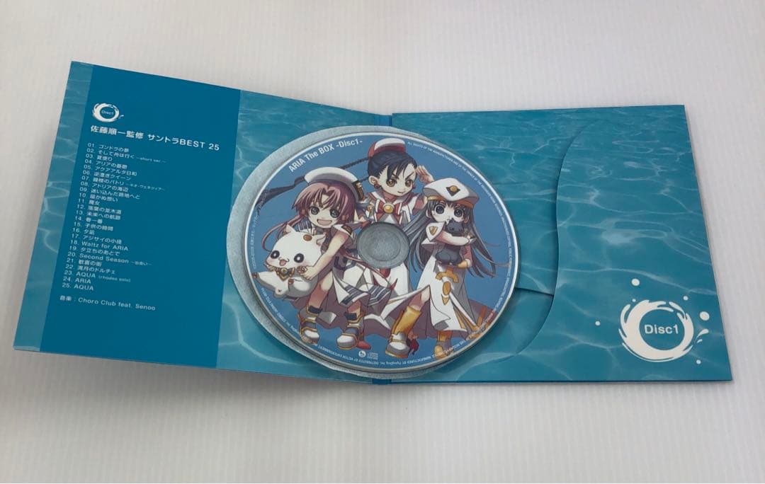 ◆ARIA The BOX 2005-2008 CD 完全初回生産 研磨済み