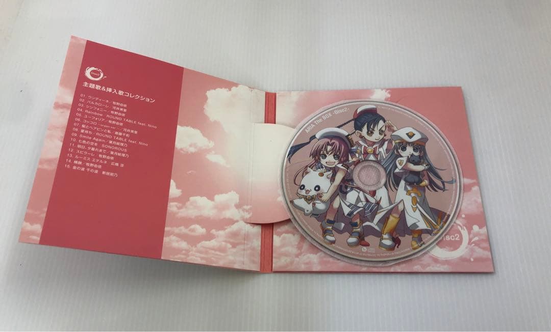 ◆ARIA The BOX 2005-2008 CD 完全初回生産 研磨済み