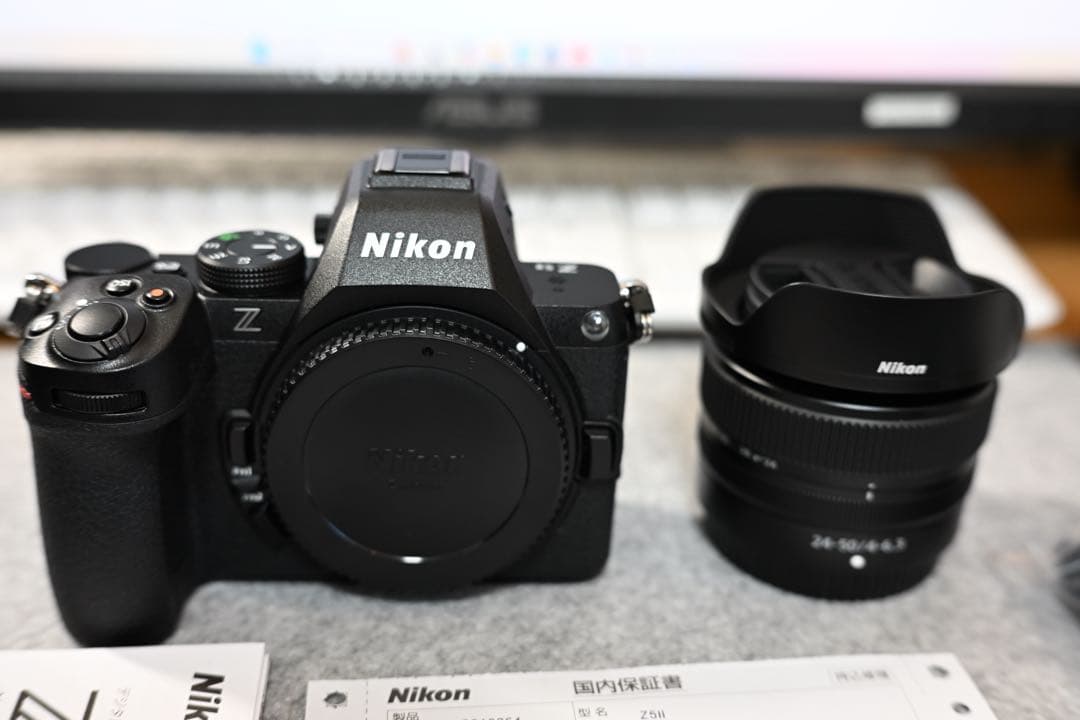 NikonZ5II Z 24-50mmレンズキット　ニコン