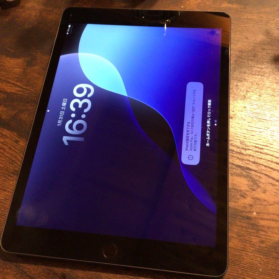 iPad第7世代 32GB スペースグレイ　Wi-Fiモデル(本体のみ)
