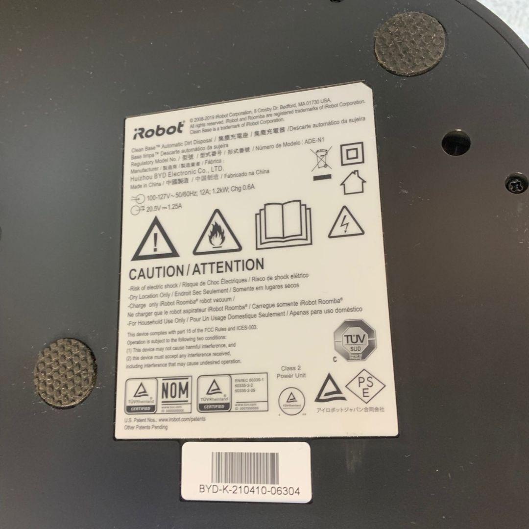 J017\" 現状品 iRobot Roomba i7 本体 スタンド