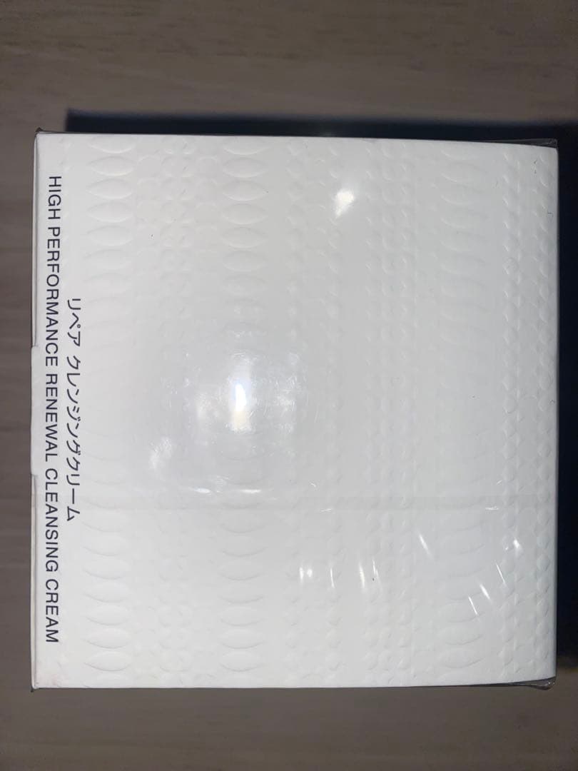 DECORTÉ AQ ミリオリティ リニューアルクレンジングクリーム