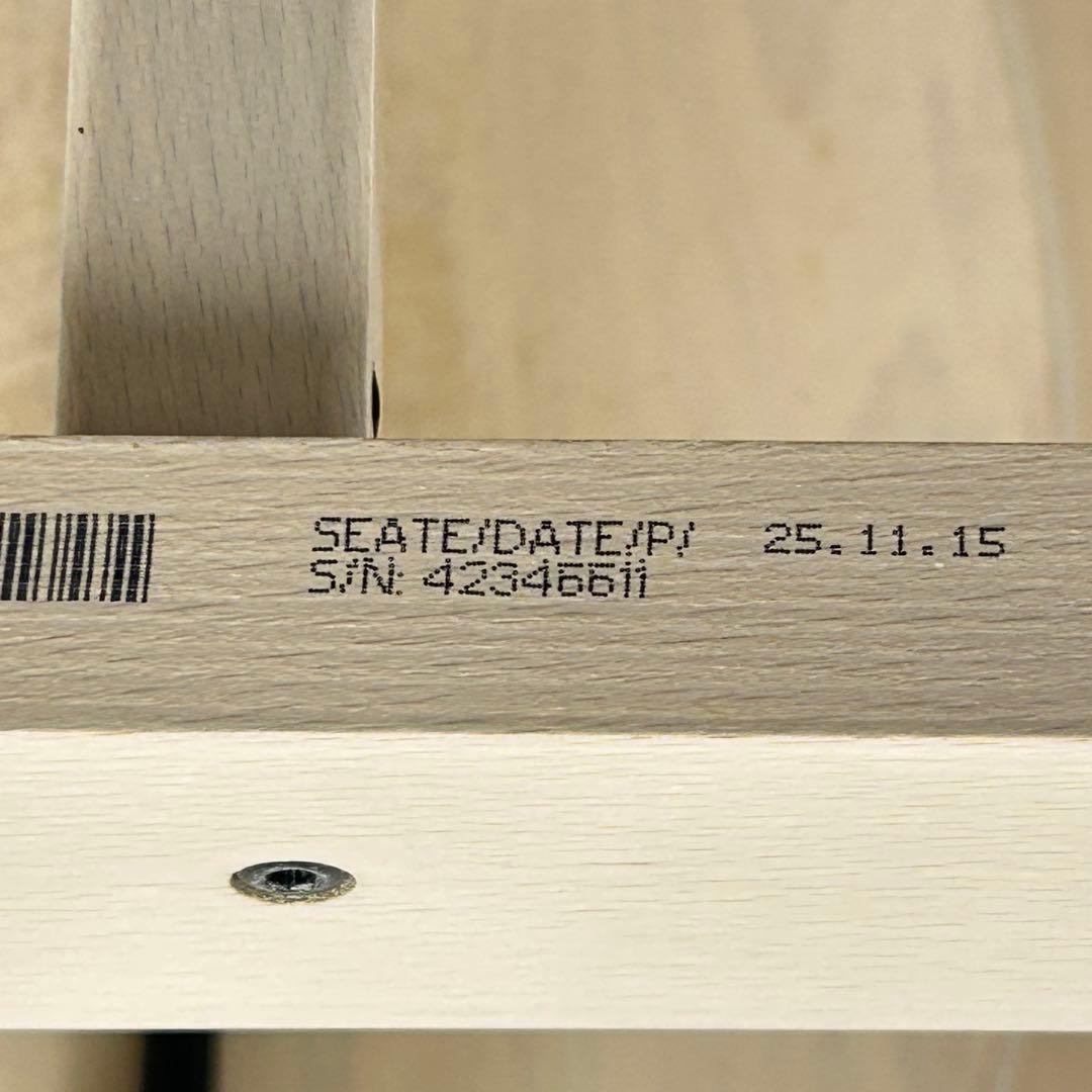 ストッケ トリップトラップ ホワイトウォッシュ ベビーセット付き No.4〜