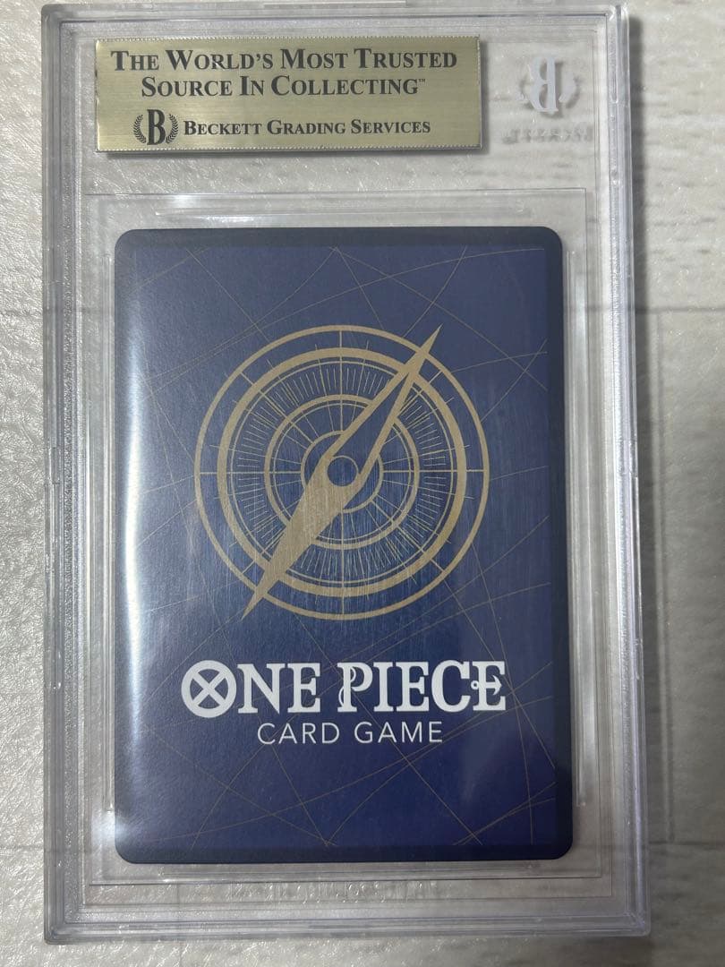 シャーロット・フランペ BGS10