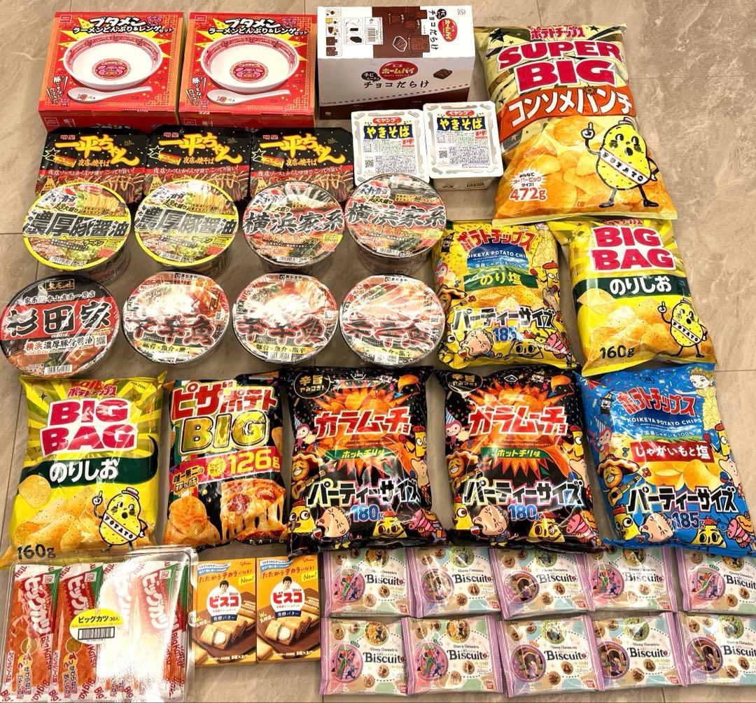 【匿名.早期発送】カップ麺 お菓子 ぶためんのどんぶり