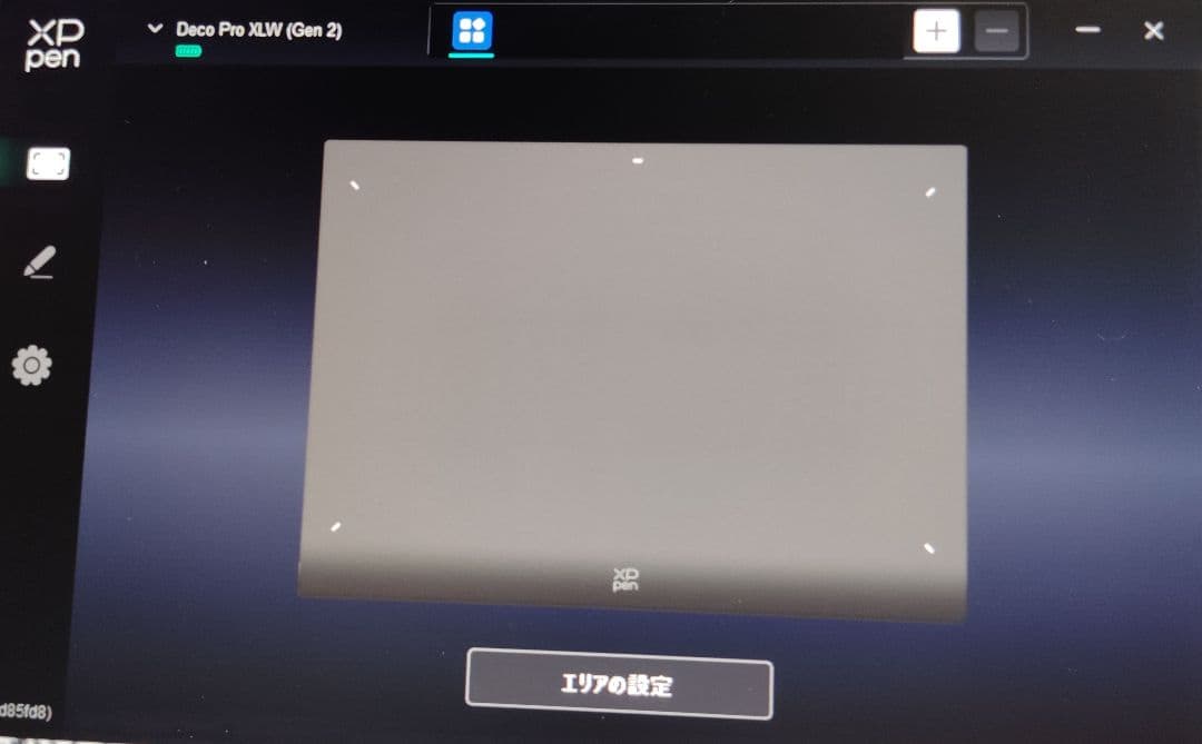 XPPen Deco Pro XLW (Gen2) ペンタブレット　板タブ