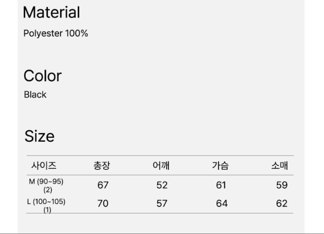 ★M★ 【新品】MUSENT ムセント ミカ裏ボア フリースジャケット