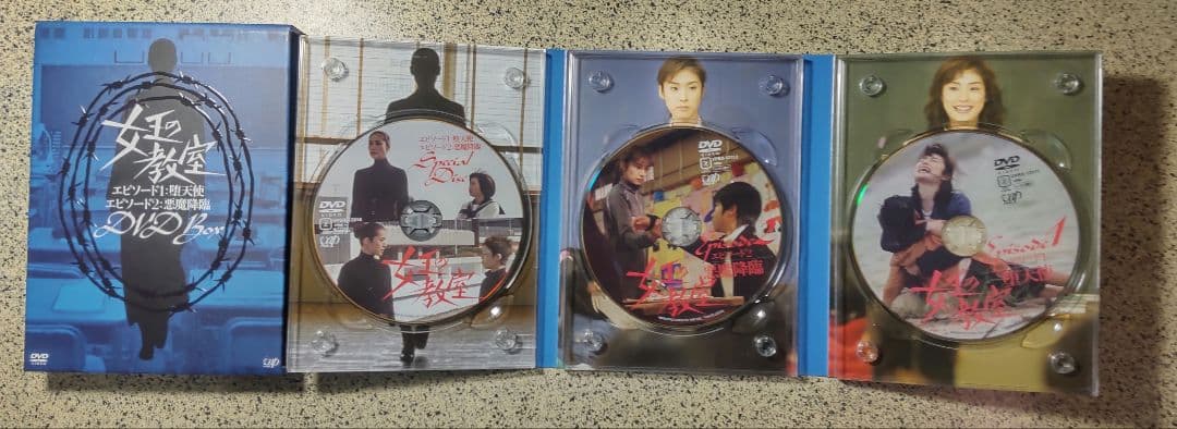 【未使用に近い】女王の教室/レンタル落ちではない/盤面に傷なし/8枚組/防水梱包