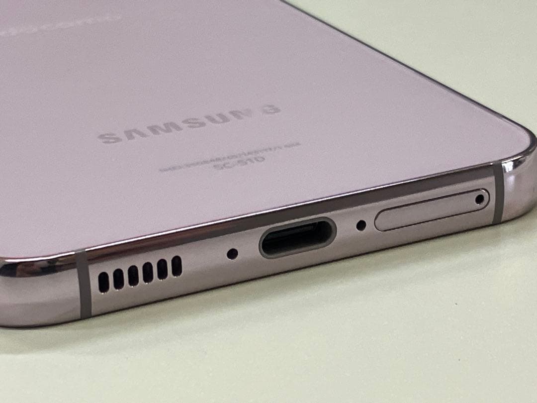 Galaxy S23 docomo SC-51D ラベンダー SIMフリー