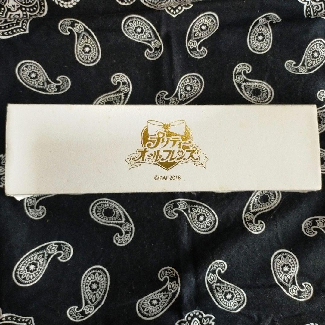 プリパラ プリティーオールフレンズ 腕時計