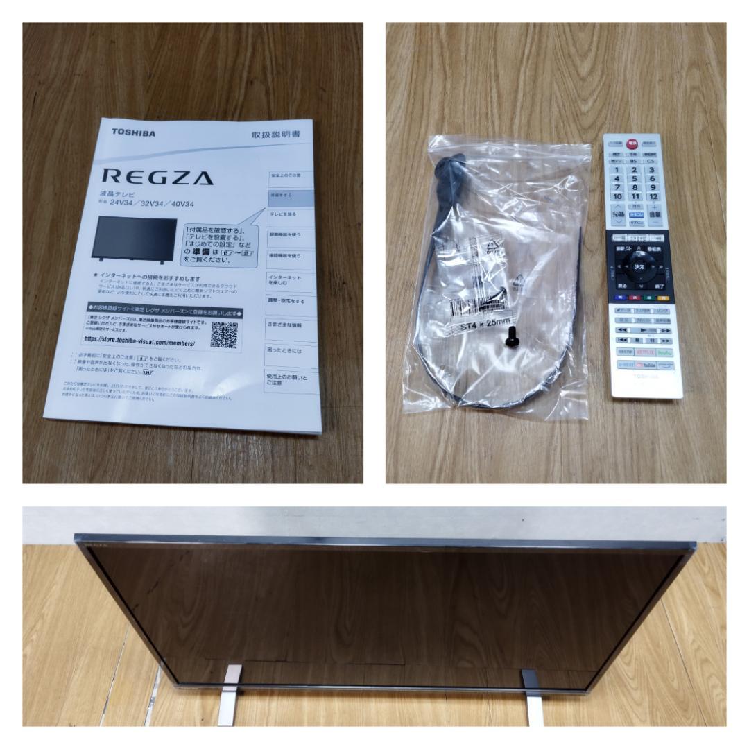 K★1021 sk　直接引き取り