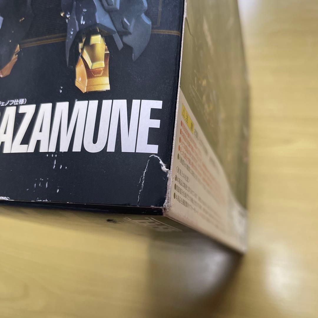 魂SPEC ギルガザムネ