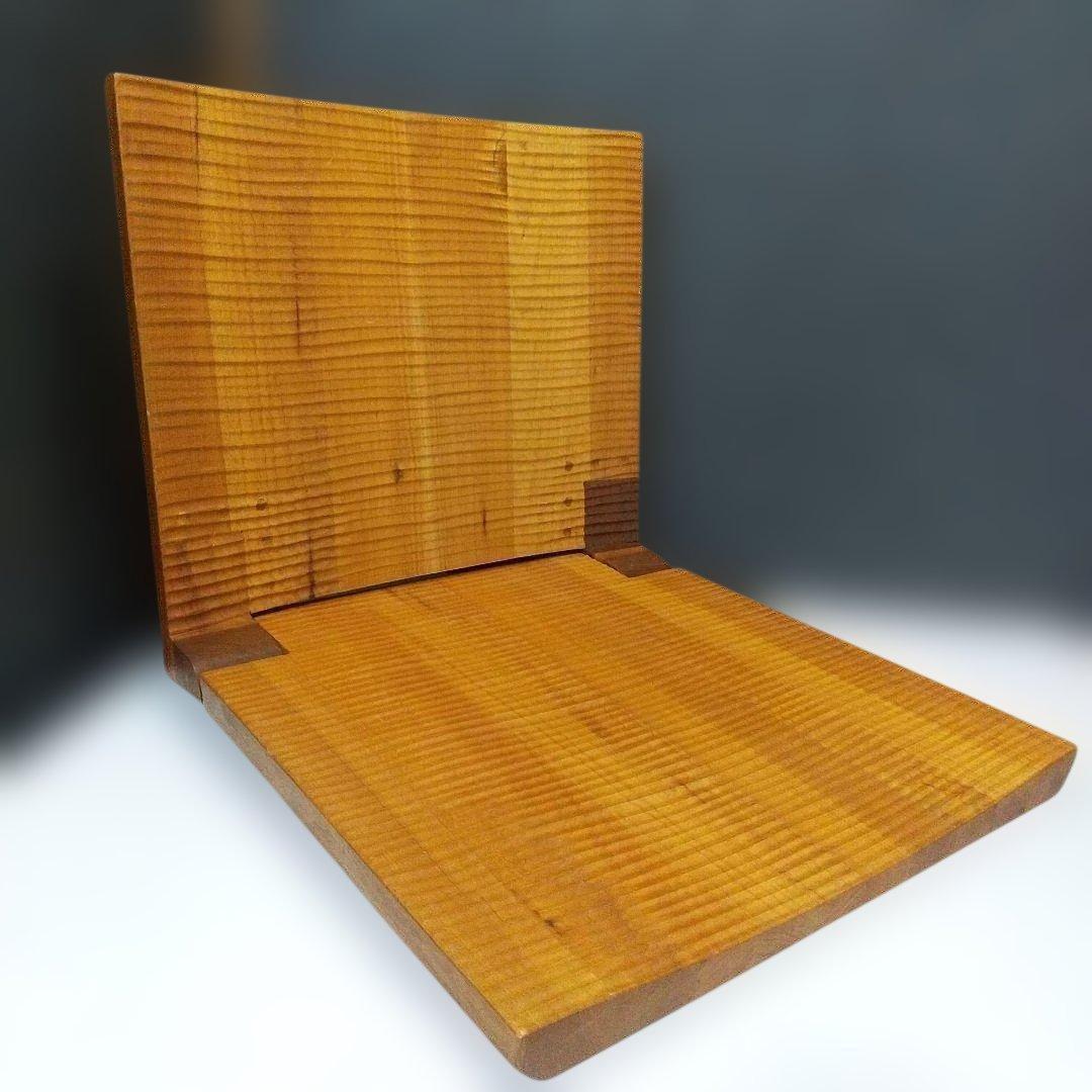 木製 折り畳み座椅子 民芸 家具 和モダン スタイリッシュ モダン 手彫り工芸