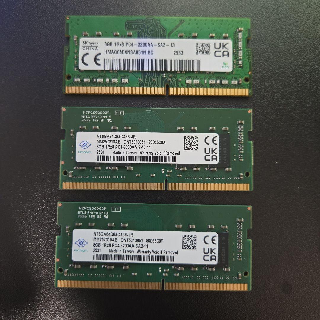 鈴*木様 【未使用品】DDR4 メモリ8GB PC4-3200AA