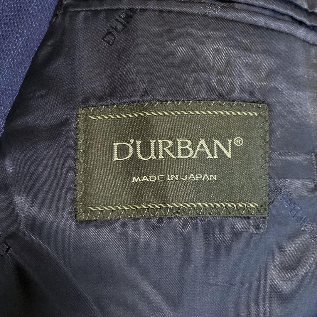 vatie DURBAN ロロピアーナ 紺ブレ シルク混 ネイビー A4