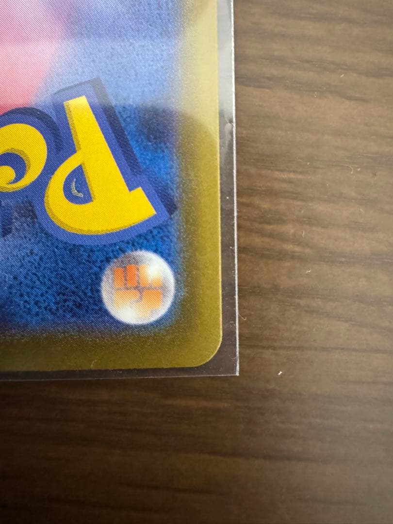 ポケモンカード　￼ 10枚MAまとめ売り