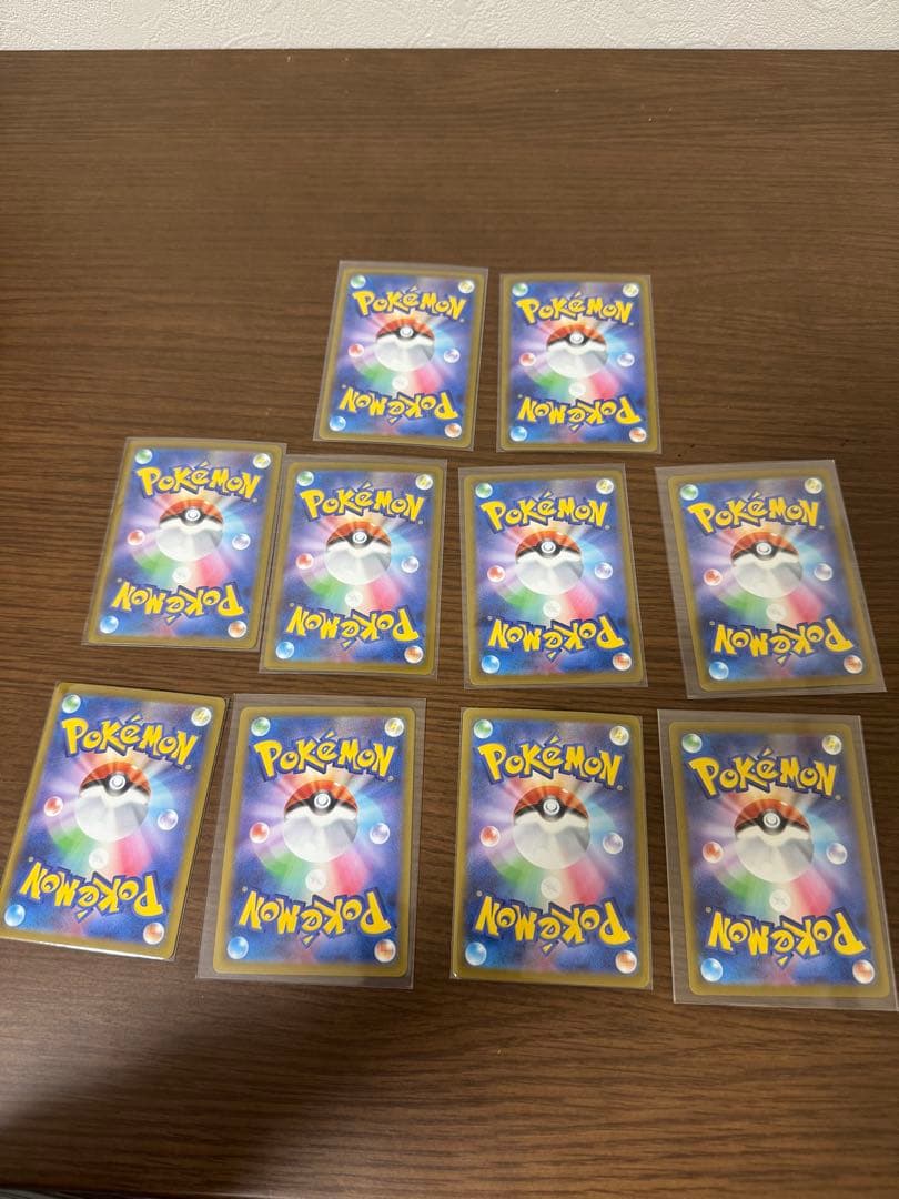 ポケモンカード　￼ 10枚MAまとめ売り
