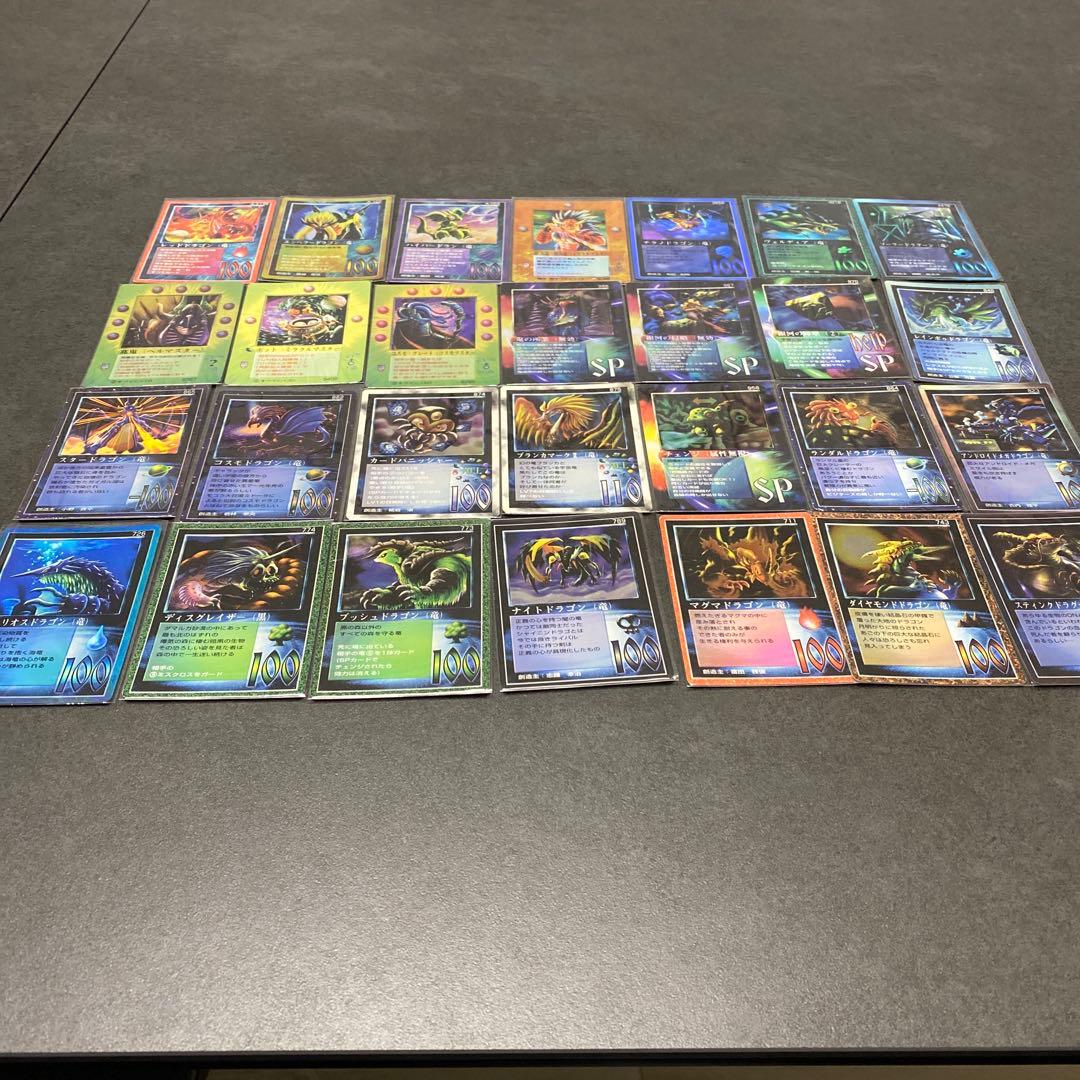 ミラクルオブザゾーン MOZ まとめ売り