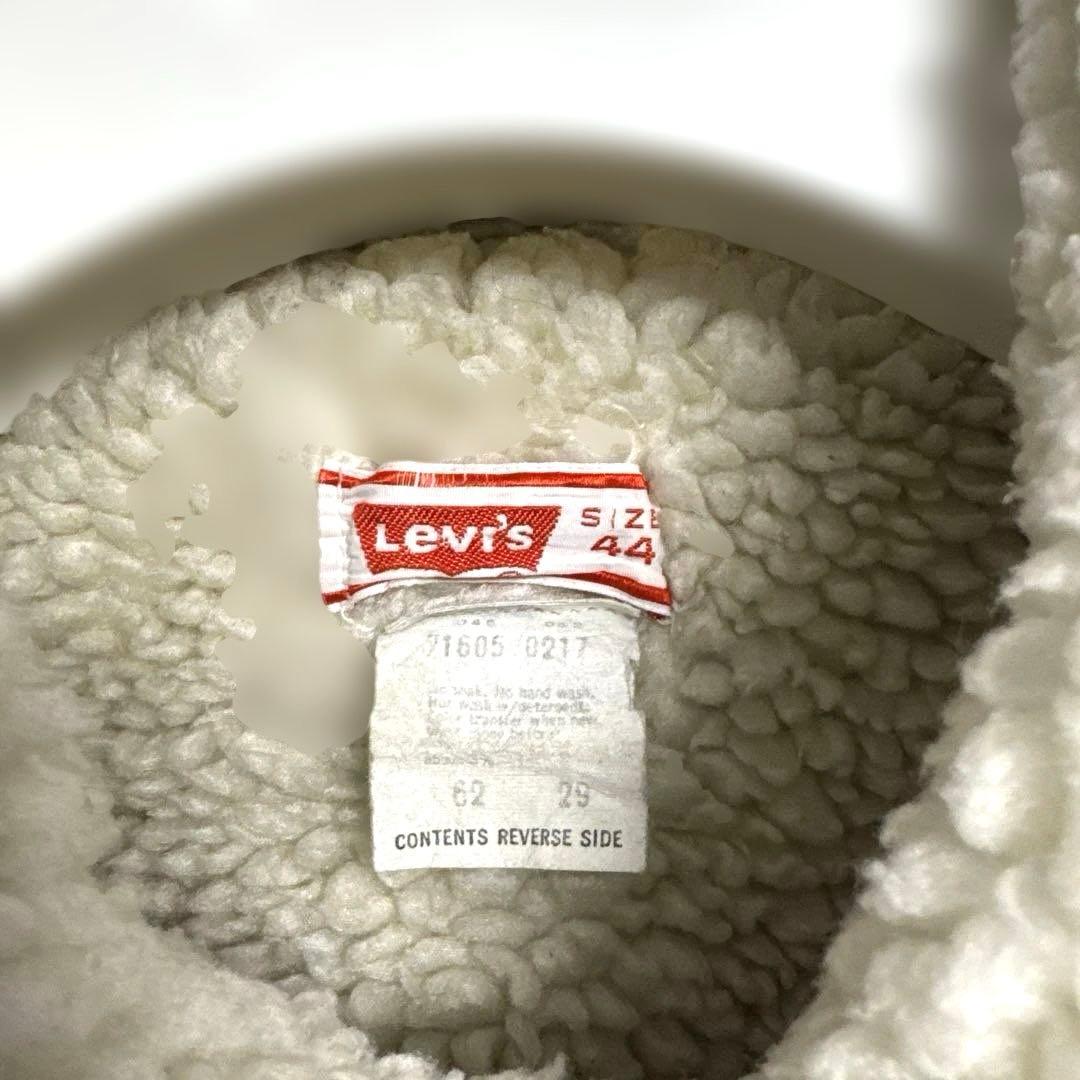 Levi’s リーバイス デニムボア ロング デニム 71605 ヴィンテージ