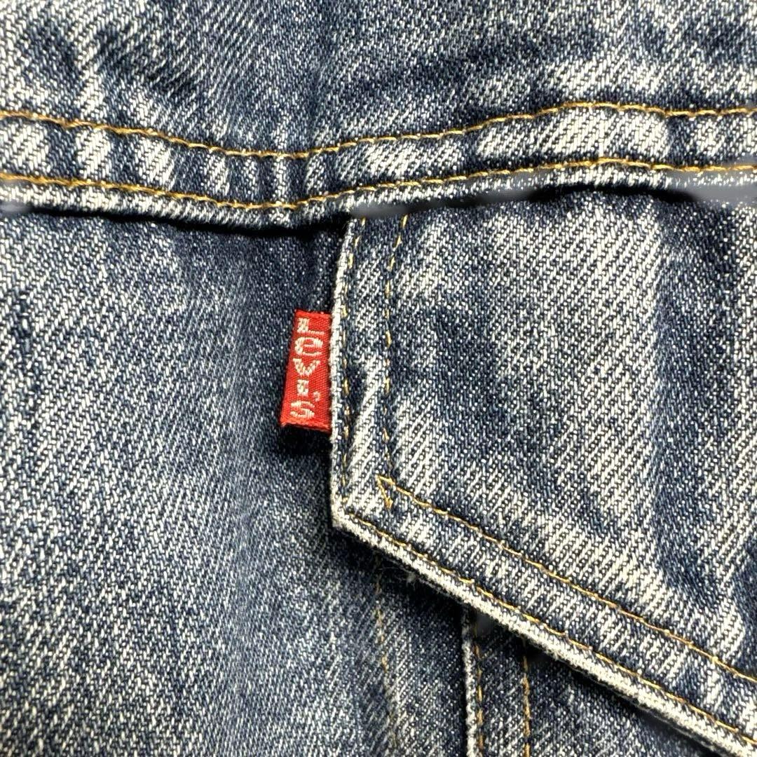 Levi’s リーバイス デニムボア ロング デニム 71605 ヴィンテージ