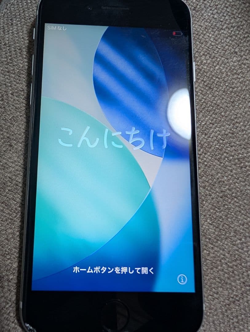 Apple iPhone SE（第2世代）64GB