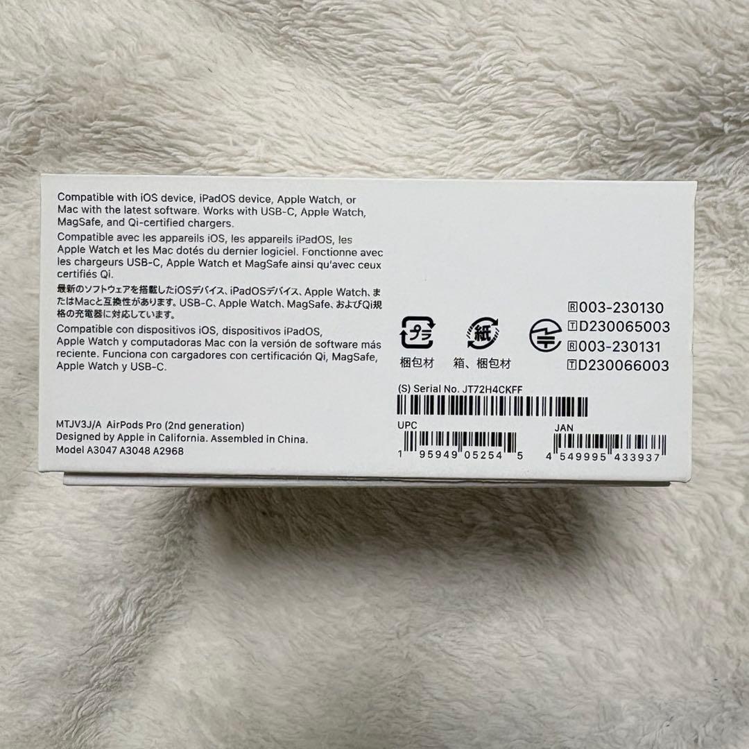 Apple AirPods Pro第2世代 本体 正規品 USB-C タイプC