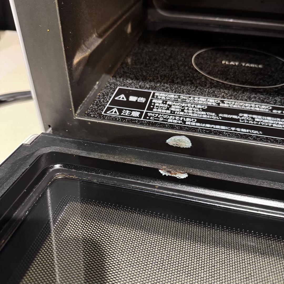 ★ Panasonic オーブンレンジ NE-FS301-W 2021年製