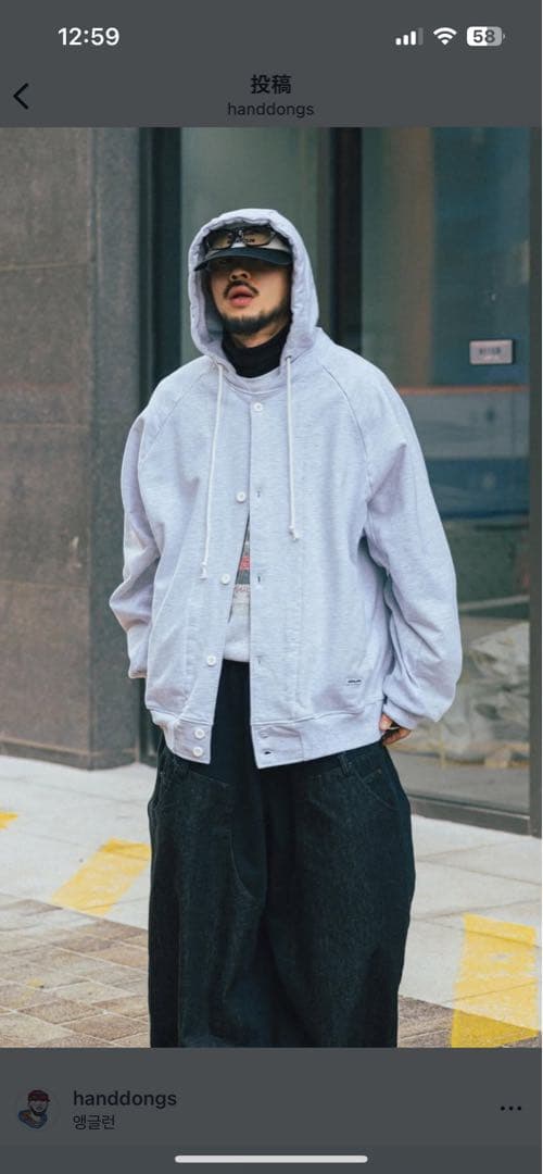 ANGLAN アングラン スウェット セットアップ